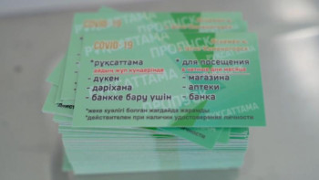 Фотография к новости: Өскемен мен Семейде кәсіпкерлерге рұқсаттама қағаздарын тарату аяқталды