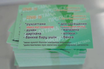 Фотография к новости: Өскемен мен Семейде кәсіпкерлерге рұқсаттама қағаздарын тарату аяқталды