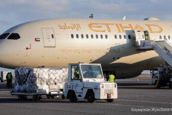 Фотография к новости: БАӘ Қазақстанға 12 тонна гуманитарлық көмек жіберді