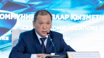 Фотография к новости: 1 млн теңгеден астам табыс алған азаматтар 42500 теңгеге өтініш берді – министр