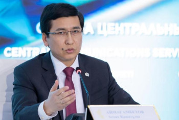 Фотография к новости: Қашықтан жүргізілген оқу жүйесінің алғашқы күнінің нәтижесі белгілі болды