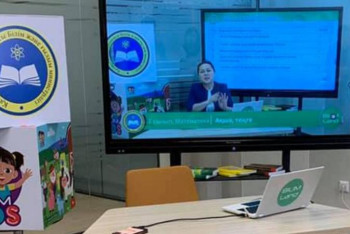 Фотография к новости: Ойды сан-саққа жүгірткен онлайн сабақ