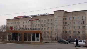 Фотография к новости: ﻿Атырау перзентханаларына қатысты жалған ақпарат тарап жатыр