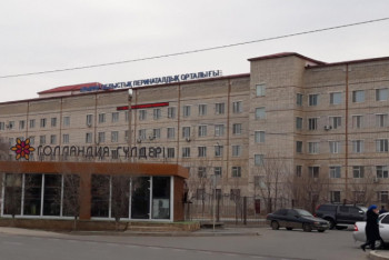 Фотография к новости: ﻿Атырау перзентханаларына қатысты жалған ақпарат тарап жатыр