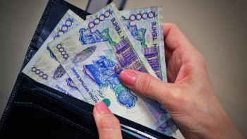 Фотография к новости: Алматыда 6 мыңнан аса адам 42 мың теңге көлеміндегі төлемді алды