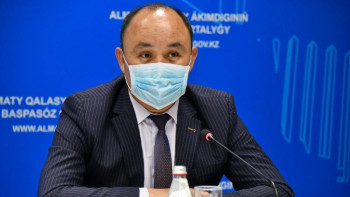 Фотография к новости: Мүгедектік бойынша әлеуметтік жәрдемақыға өтінішті Egov порталында беруге болады 