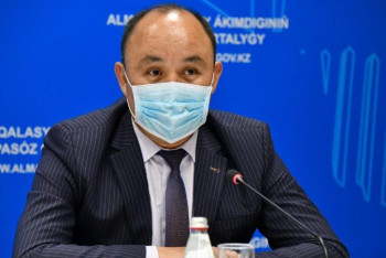 Фотография к новости: Мүгедектік бойынша әлеуметтік жәрдемақыға өтінішті Egov порталында беруге болады 