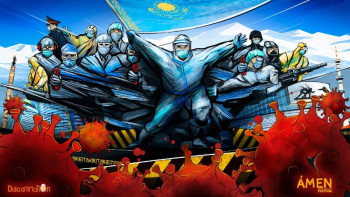 Фотография к новости: #covidillustrationkz – өнер арқылы індетпен күрес