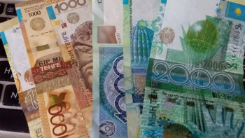 Фотография к новости: 42 500 теңгені қанша адам алды