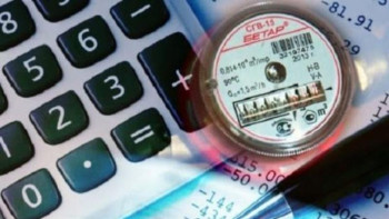 Фотография к новости: Маңғыстауда коммуналдық тарифтер төмендеді