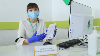 Фотография к новости: Қостанай фронт-кеңселері оpen-space форматында жұмыс істейді