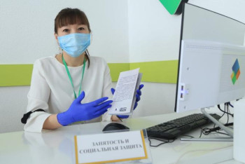 Фотография к новости: Қостанай фронт-кеңселері оpen-space форматында жұмыс істейді