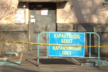 Павлодар облысында ірі өндірістік ошақтарда санитарлық жұмыстар күшейтіледі