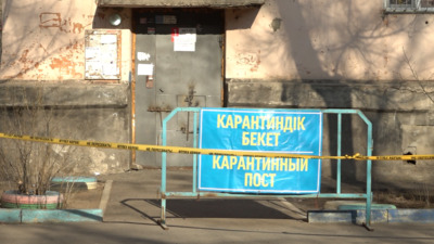 Павлодар облысында ірі өндірістік ошақтарда санитарлық жұмыстар күшейтіледі