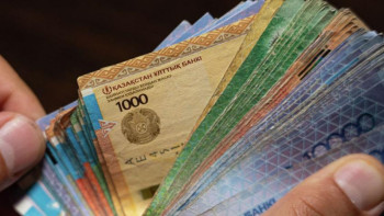 Фотография к новости: 42500 теңге. Студенттер мен зейнеткерлерге беріле ме?