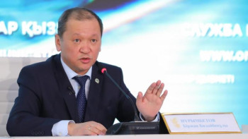 Фотография к новости: 42 500 теңге. Министр халықтан кешірім сұрады