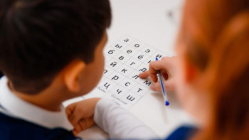 Фотография к новости: Қашықтан оқыту: Аутизмі бар балалар үшін де айрықша көңіл бөлінеді