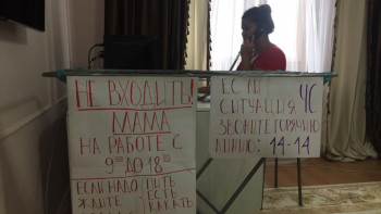 Фотография к новости: ХҚКО жабық. Карантин кезінде қызметтерді қалай алуға болады?