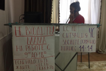 Фотография к новости: ХҚКО жабық. Карантин кезінде қызметтерді қалай алуға болады?