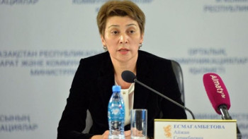 Фотография к новости: Карантин қашанға дейін созылады? 