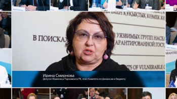 Фотография к новости: Депутат: Мұқтаж жандарды ойлайтын министрлік қайда?