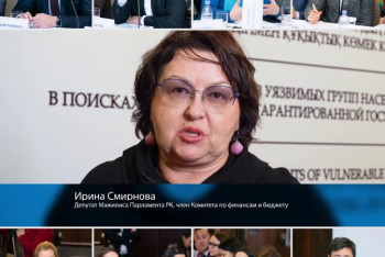 Фотография к новости: Депутат: Мұқтаж жандарды ойлайтын министрлік қайда?