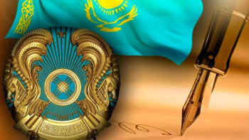 Фотография к новости: Президенттік қолдау