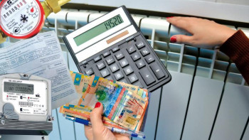 Фотография к новости: Коммуналдық өтемақы алуға 20 мыңнан астам алматылық жүгінген