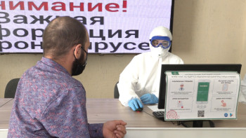 Фотография к новости: Ертіс өңіріндегі мекемелерге бөлек кіреберістер жасалды