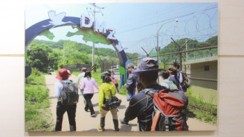 Фотография к новости: DMZ. Фотокөрме. Қақ жарылған Корея