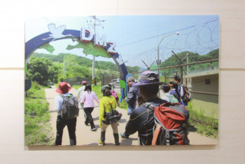 Фотография к новости: DMZ. Фотокөрме. Қақ жарылған Корея