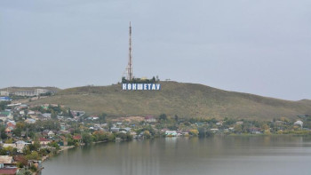 Фотография к новости: Көкшетауда өңіраралық форум үшін сарай салынып жатыр