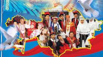 Фотография к новости: Қазақстанға ассамблея не үшін керек?