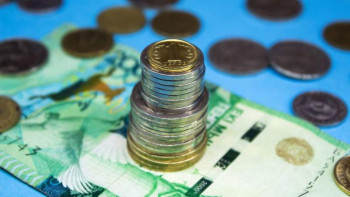 Фотография к новости: Өткен жылы мемлекет бюджетінің ашықтық индексі 58 баллды құрады