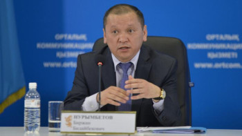 Фотография к новости: Биыл 1 млн 220 мың адамды жұмыспен қамтуға мүмкіндік бар - министр