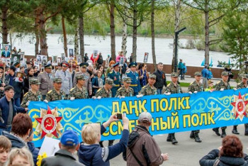Фотография к новости: Жеңіс - 75: Қарағандыда "Мәңгілік полк" шеруі виртуалды өтті