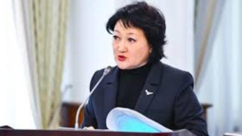 Фотография к новости: Букмекерлік кеңселерде бәс тігетіндер туралы мәліметтер жинақталады