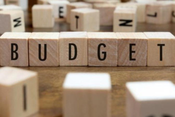 Фотография к новости: Бюджет қаражатын игермеген мемлекеттік органдар