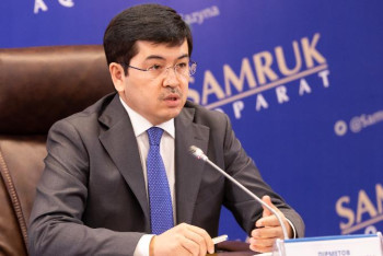 Фотография к новости: Отандық кәсіпкерлер үшін қолдау аясы кеңейіп келеді