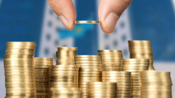 Фотография к новости: Өнеркәсіпті дамыту қорын құру ұсынылды