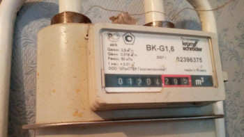 Фотография к новости: Қостанайда 15 мың теңге жәрдемақыға берілген өтінімдер қарала бастады