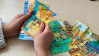 Фотография к новости: 150 мыңға жуық атыраулыққа 42 500 теңге төленді