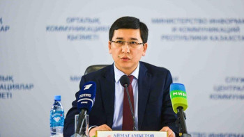 Фотография к новости: Еш қорықпаңыздар – Асхат Аймағамбетов