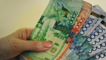 Фотография к новости: 42 500 теңге: Кейбір азаматқа төлем неге жасалмады?