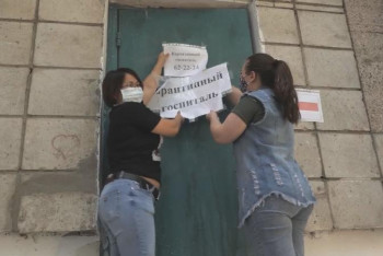 Фотография к новости: Павлодар облысында карантиндік госпиталь жабылды