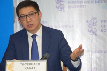 Фотография к новости: Денсаулық саласындағы заңнаманы ізгілендіру қажет – Қанат Төсекбаев