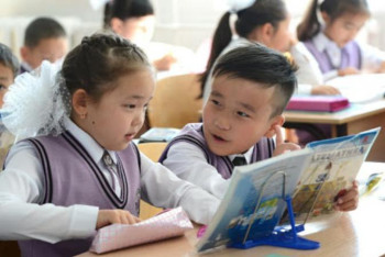 Фотография к новости: Қордайда мемлекеттік тілді үйрету аясы кеңейтілуде