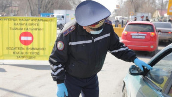 Фотография к новости: Ресми: Қазақстанда 1 маусымнан бастап барлық блок-бекеттер алынады