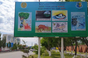 Фотография к новости: Балалардың экология тақырыбына арнаған суреттері көшеге ілінді