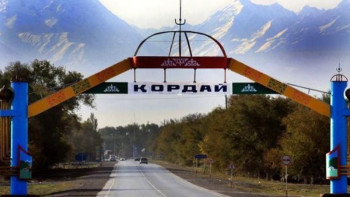 Фотография к новости: Қордайдағы толеранттылық деңгейі 90%-дан асады